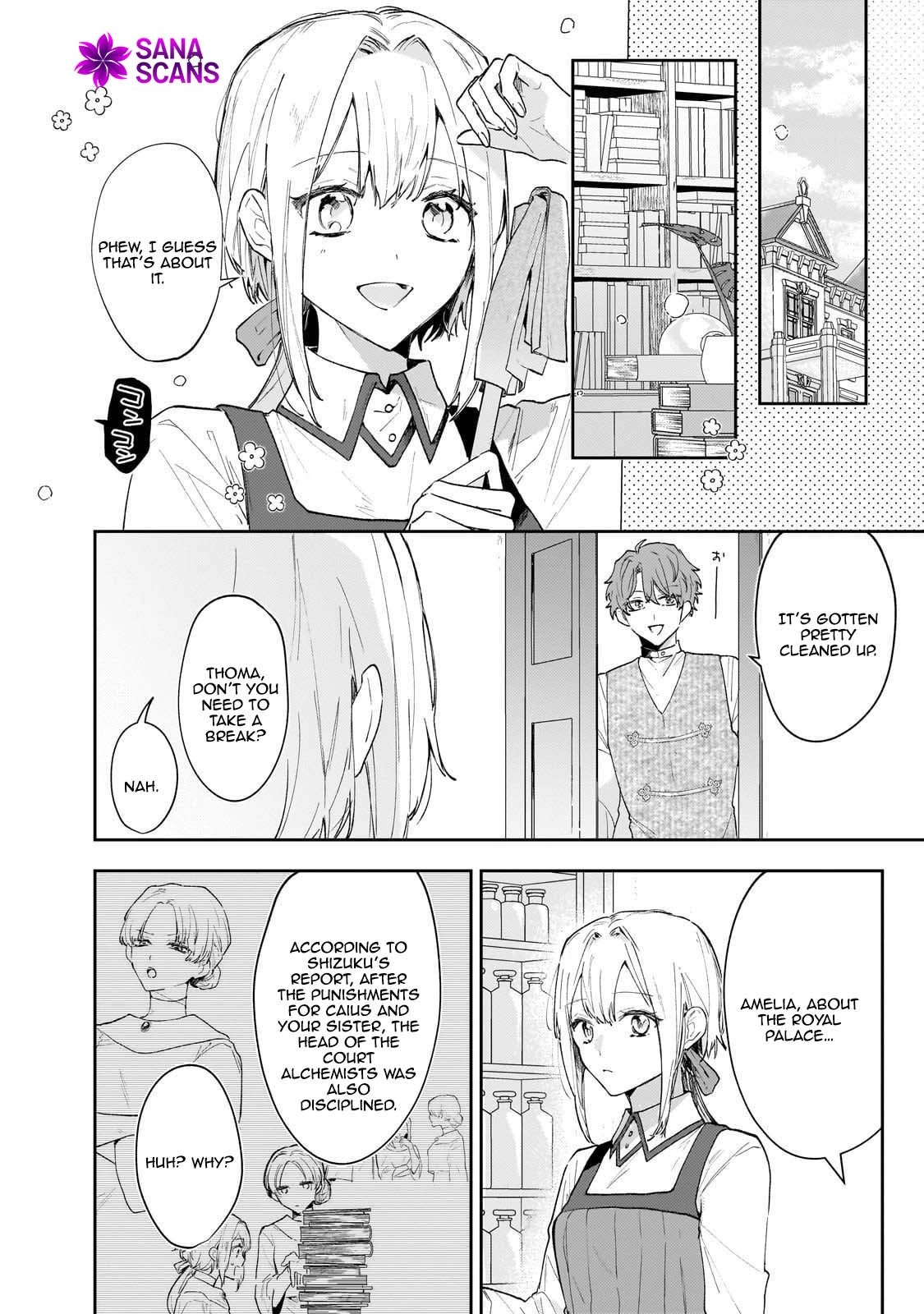 Former Court Alchemist’s Relaxed Frontier Life. Chapter 23 Page 4